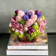 Hop To It ! - beverlyhillsflorist