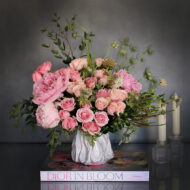 Summertime Gem - beverlyhillsflorist