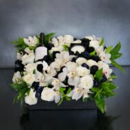 A Gift For You - beverlyhillsflorist