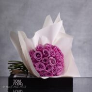 Serenity in Bloom: Lavender Rose Bouquet - beverlyhillsflorist