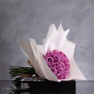 Serenity in Bloom: Lavender Rose Bouquet - beverlyhillsflorist
