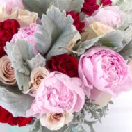 Pink and Red Paradise - beverlyhillsflorist