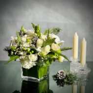 Green Goodness - beverlyhillsflorist