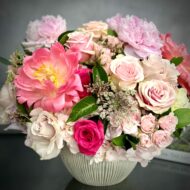 Wild Bowl - beverlyhillsflorist