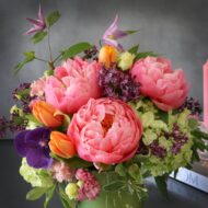 Blushing Peonies - beverlyhillsflorist