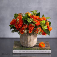 Garden Song - beverlyhillsflorist