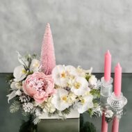 Pink Holiday - beverlyhillsflorist