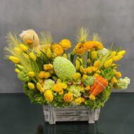 Miss Sunshine Easter Tulip & Orchid Arrangement with Egg Accessories
Easter Tulip and Orchid Bouquet for Same-Day Delivery Beverly Hills
Bright Yellow Miss Sunshine Flower Arrangement with Egg Décor
Spring Flowers for Easter Same Day Delivery Los Angeles
Miss Sunshine Tulip, Ranunculus, Cym Orchid Arrangement