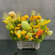 Miss Sunshine Easter Tulip & Orchid Arrangement with Egg Accessories
Easter Tulip and Orchid Bouquet for Same-Day Delivery Beverly Hills
Bright Yellow Miss Sunshine Flower Arrangement with Egg Décor
Spring Flowers for Easter Same Day Delivery Los Angeles
Miss Sunshine Tulip, Ranunculus, Cym Orchid Arrangement